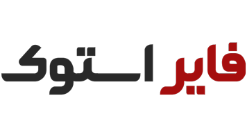 لگو فایر استوک