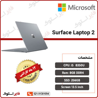 Surface Laptop 2