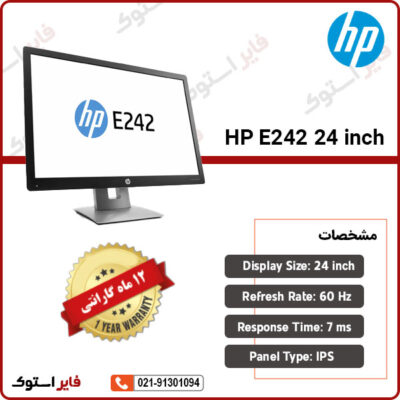 HP-E242-24-inch